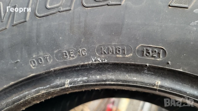 4 броя гуми 37X12.5R17 BFGOODRICH MUD TERRAIN T/A KM3 116Q, снимка 4 - Гуми и джанти - 50556576
