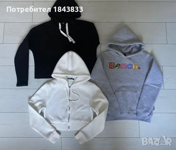 Лот суичъри  XS, S, снимка 2 - Суичъри - 56549435