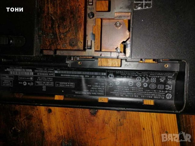 Лаптоп HP диви павилион 2500