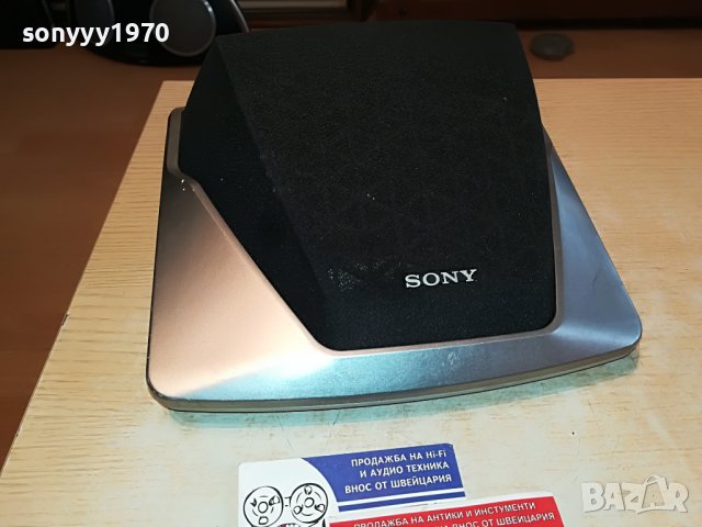 SONY SS-SR125 ТОНКОЛОНА 1БР 0503231727L