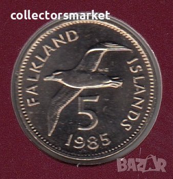 5 пенса 1985, Фолкландски острови
