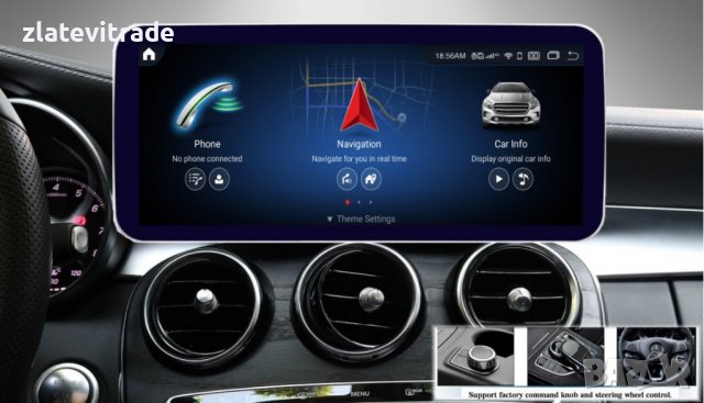 MERCEDES BENZ W205, X253, W446, W470 2015 - 2020 АНДРОИД НАВИГАЦИЯ 12.3", 9492, снимка 4 - Навигация за кола - 39095252