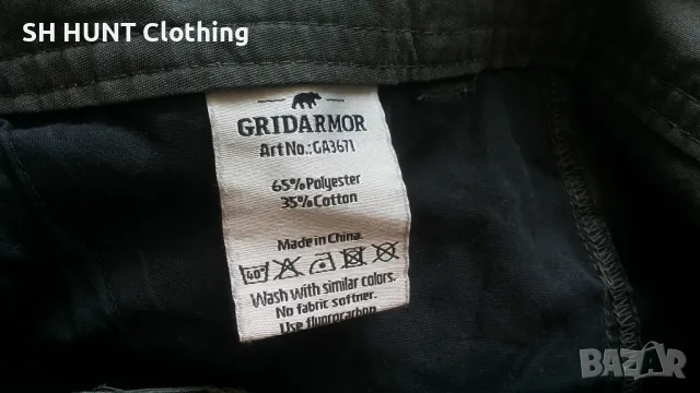 GRIDARMOR Trouser размер 48 / M панталон пролет есен - 1078, снимка 17 - Екипировка - 49681226