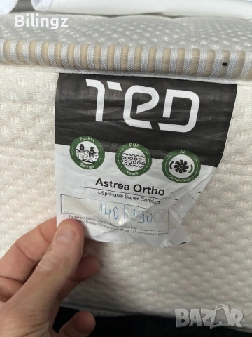 Легло спалня 180/220см с подматрачна рамка 140/190см , като ново + подаръл, снимка 6 - Спални и легла - 53945321