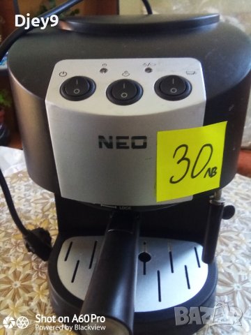 Кафе машини саеко фамили , Нео, universal, снимка 3 - Кафе машини - 42641316