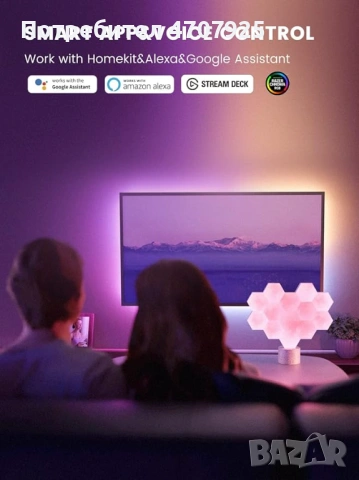 Cololight RGB осветление за геймърско PC оборудване, USB-захранване, геймъри LED светлини, синхрониз, снимка 2 - Лед осветление - 53289760