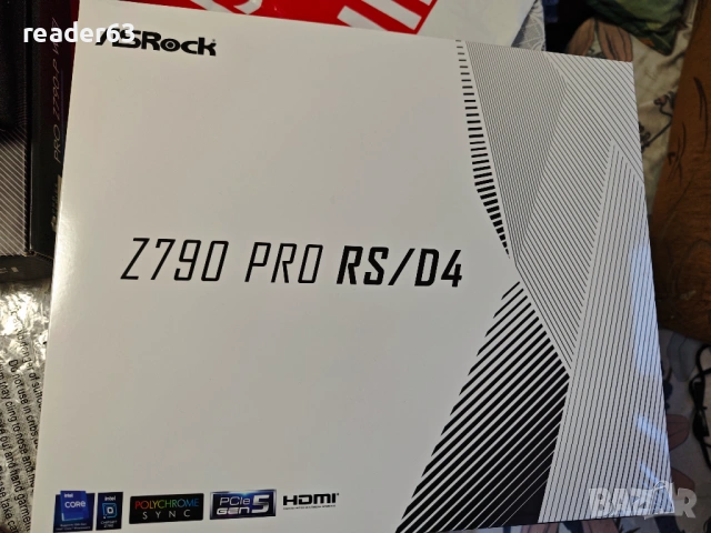 Комплект дъно, процесор и супер бърза DDR4 памет