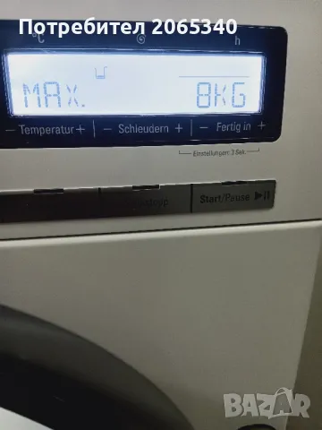 ПЕРАЛНЯ SIEMENS iQ 800/ 8КГ/А+++, снимка 5 - Перални - 49171972