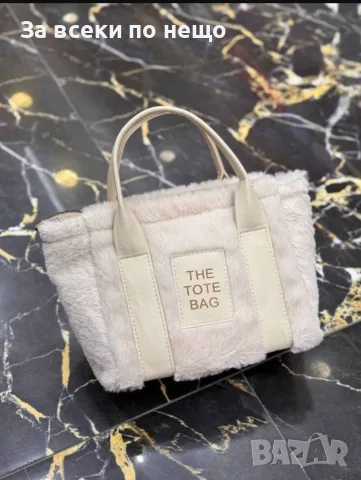 Marc Jacobs Дамска Пухкава Чанта - Различни Цветове Код V43, снимка 3 - Чанти - 55944080