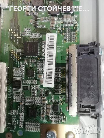 LG    43LK5100PLA   СЪС СЧУПЕН ДИСПЛЕЙ, снимка 8 - Части и Платки - 39835647