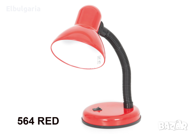 Настолна лампа EL 564, снимка 6 - Настолни лампи - 44526960
