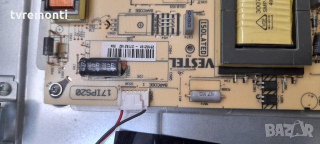 лед диоди от дисплей VES390UNDA-01, снимка 2 - Части и Платки - 32078725