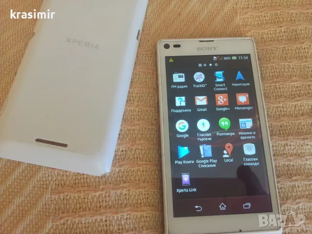 Sony Xperia L C2105 употребяван, бял, Android, 8MP камера, снимка 2 - Sony - 55720304