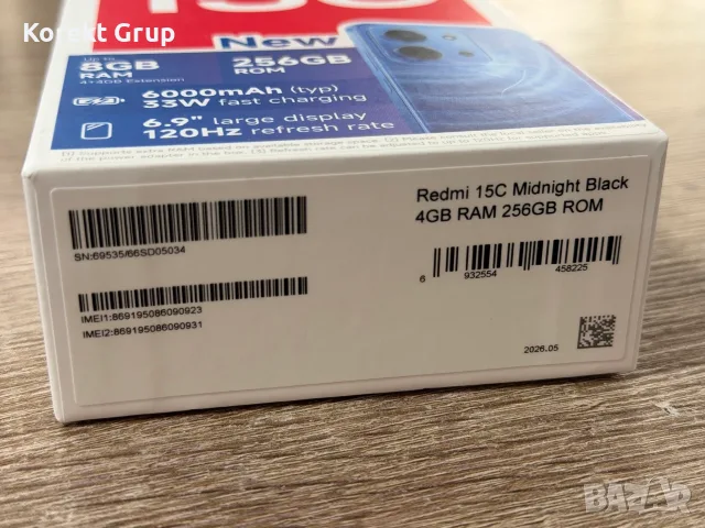 Redmi 15C 256GB НОВ, снимка 2 - Xiaomi - 56542071