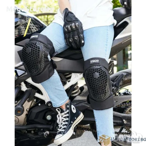 Мото Наколенки - PA878 - 2 БР/К-Т, снимка 2 - Аксесоари и консумативи - 49110762