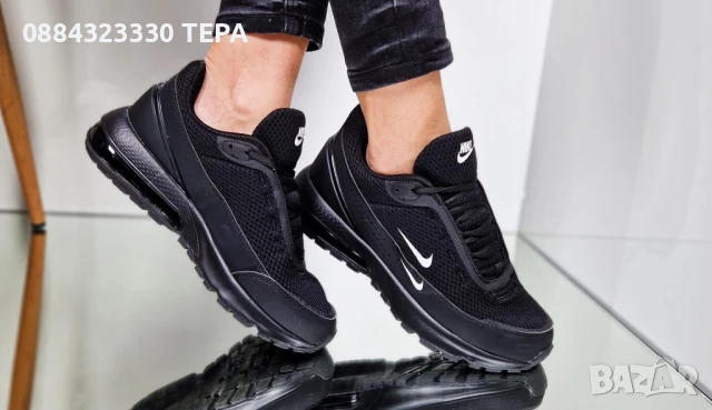 Nike Дамски и Мъжки Маратонки ТЕРА Дамски Мъжки Спортни Обувки Найк - Налични Различни Цветове, снимка 3 - Маратонки - 51311644