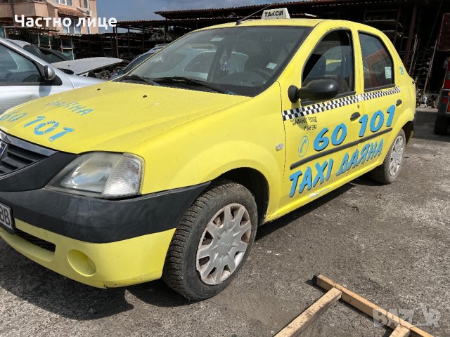 Dacia Logan 1.4I на части