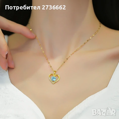 Позлатено колие " Сърце " , снимка 8 - Колиета, медальони, синджири - 50473231