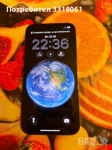 Iphone 13pro 128Gb