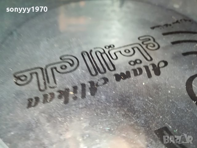 ЧЕРНА ТАРАМБУКА ТРИ РАЗМЕРА 75ЛВ-85ЛВ-135ЛВ 0907221948, снимка 8 - Ударни инструменти - 37339406