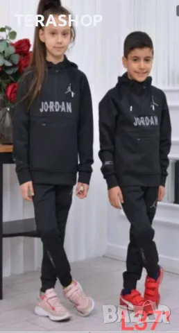 💥💥💥Детски Екипи