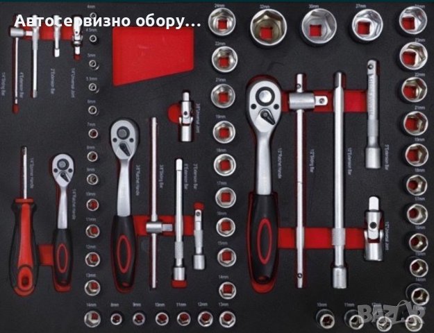 Количка с инструменти 6 чекмеджета 4 пълни 158 части, снимка 4 - Други инструменти - 40127394