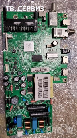 TV PHILIPS 43PFS5503, снимка 2 - Части и Платки - 42926814