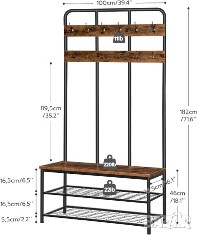 ПРОМОЦИЯ Закачалка / Портманто / Етажерка за антре BF05MT01, снимка 4 - Закачалки - 42874437