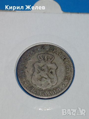Монета 20 стотинки 1888 година Княжество България - 17783, снимка 6 - Нумизматика и бонистика - 31083105