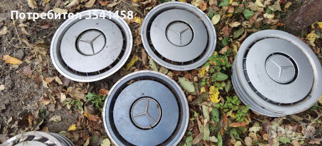 тасове за Mercedes 124/190 Мерцедес 124/190, снимка 3 - Аксесоари и консумативи - 38636082