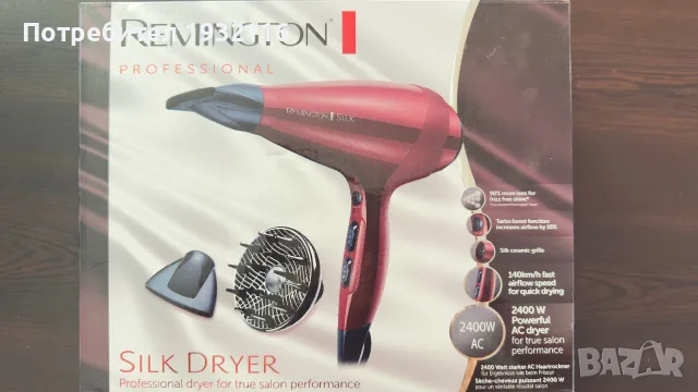 Продавам сешоар Remington AC9096 Silk, снимка 5 - Други - 55711146