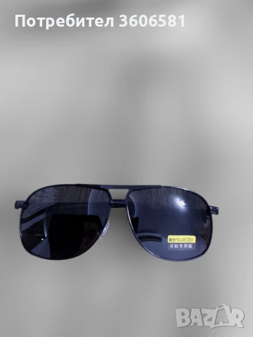 Нови Поляризирани Мъжки Слънчеви Очила , снимка 9 - Слънчеви и диоптрични очила - 51209918