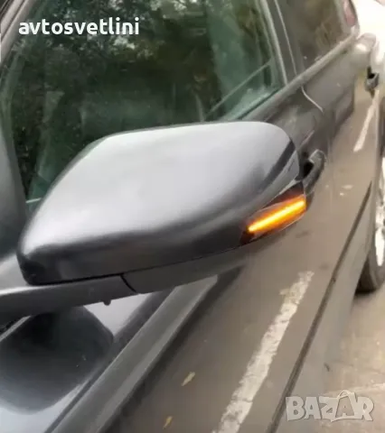 LED динамични мигачи за огледала Volvo S40 V50 C70 – бягащи мигачи, снимка 7 - Аксесоари и консумативи - 49897001