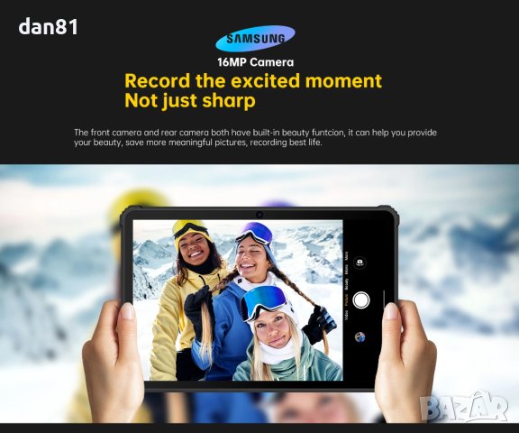 OUKITEL RT1 Helio P22 MT8768WA Octa Core 4GB RAM 64GB ROM 4G LTE 10.1 Inch Androd 11 Fingerprint ID , снимка 7 - Таблети - 40516765