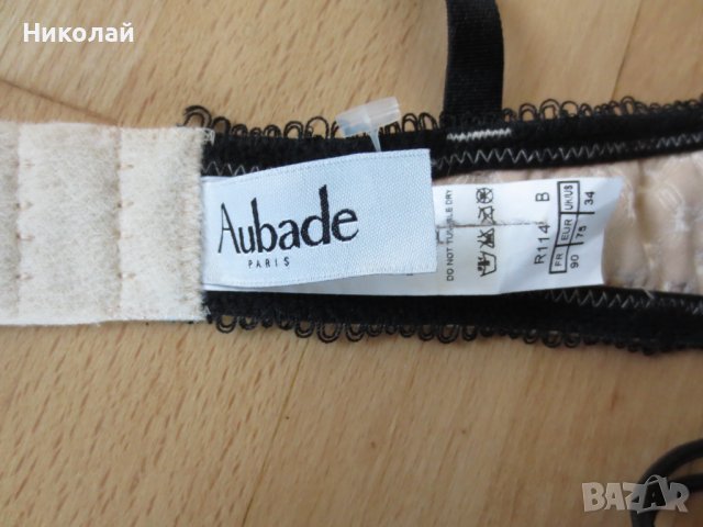 Aubade Coco Blues Underwire сутиен 75В, снимка 11 - Бельо - 36775287