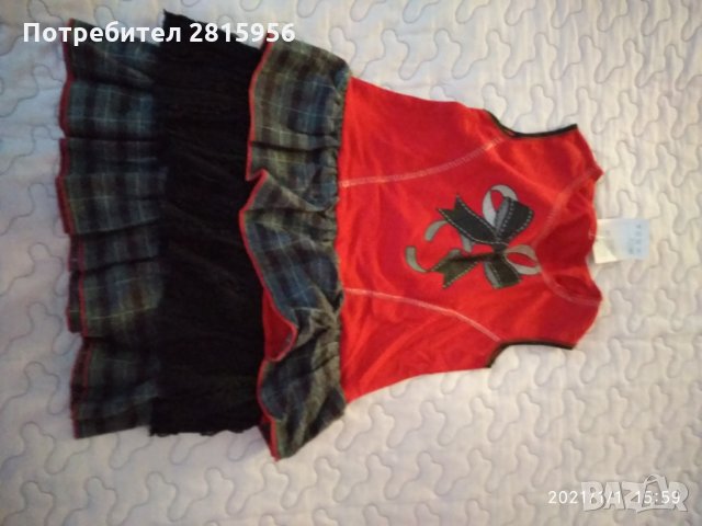 Продавам бебешки дрешки 0 до 6месеца, снимка 7 - Комплекти за бебе - 30140434