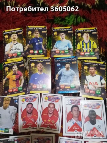 Карти с футболисти , снимка 3 - Колекции - 48824082