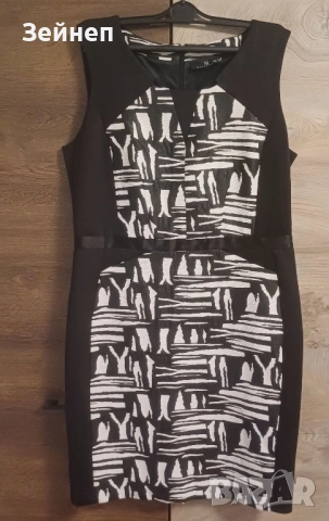 Елегантна къса рокля