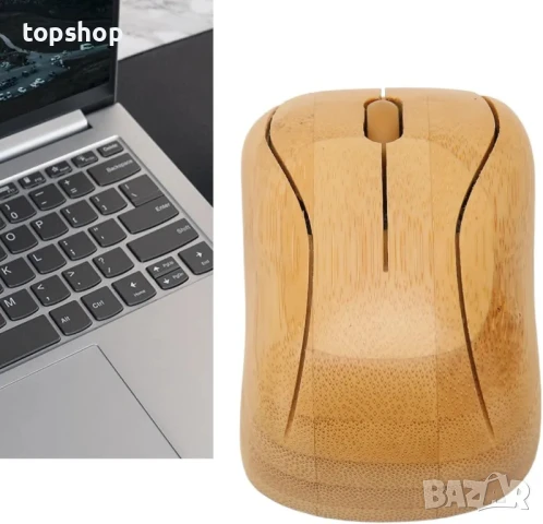 Безжична мишка Annadue, дървено бамбуково покритие, 2.4G, OTG функция, снимка 9 - Клавиатури и мишки - 50511282
