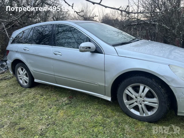 Mercedes Benz R320 CDI 4 matic на части, снимка 2 - Автомобили и джипове - 56105799