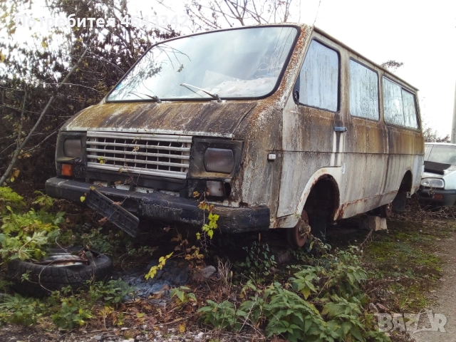 Части,Джанти,Регистрация за Класически МПС,производство 1960-1995г., снимка 9 - Автомобили и джипове - 52313751