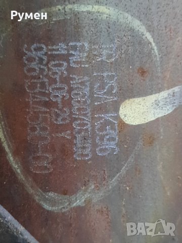 Катализатор Peugeot Citroen – TR PSA K396