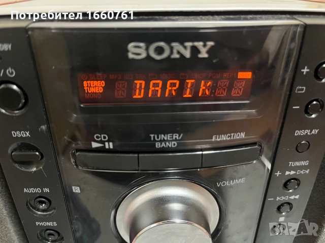 Микро аудио уредба SONY CMT-EH10 (HCD-EH10) с RDS, MP3, DSGX, снимка 12 - Аудиосистеми - 52198652