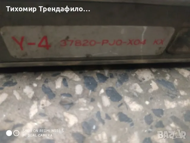 ECU компютър HONDA ACCORD 2,0  37820-PJ0-X04 KX , 37820PJ0X04 KX , 37820 PJ0 X04 , CY-EH1704A, снимка 3 - Части - 47368204