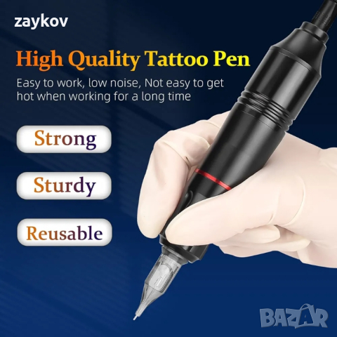 Ротационна машина за татуировки ATOMUS със захранване и педал, снимка 3 - Други инструменти - 44693600