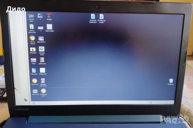 Lenovo IdeaPad 330, Intel core i3-8130, 8GB RAM, 1TB HDD(части), снимка 9 - Лаптопи за работа - 56084287