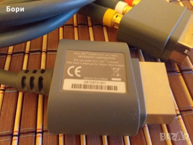 XBOX 360 Оригинален кабел, снимка 5 - Xbox конзоли - 30746620