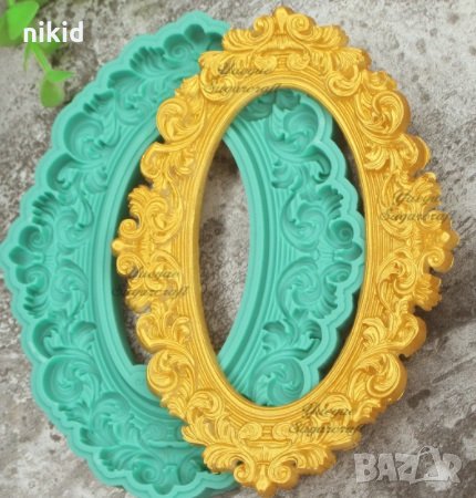 Елипс Овал Голяма рамка силиконов молд форма декорация торта фондан гипс