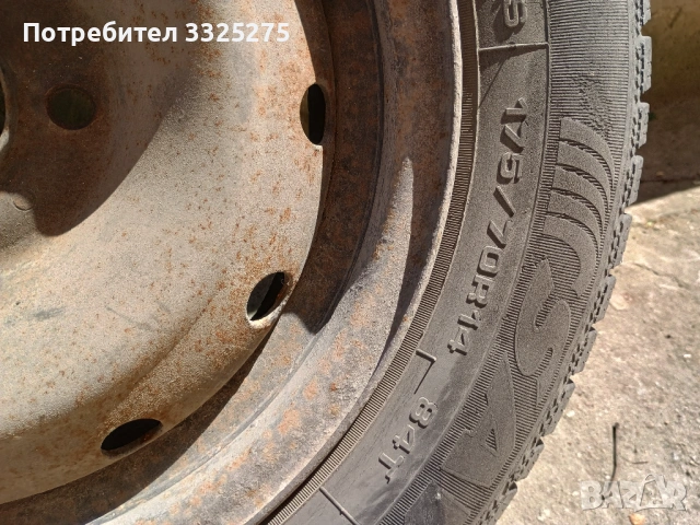 Зимни гуми 14 цола, снимка 7 - Гуми и джанти - 54310712