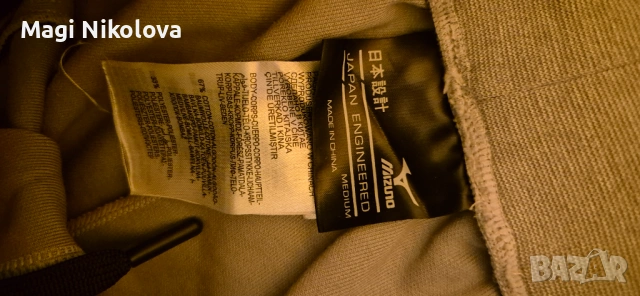 Дамски екип Mizuno и тениска, снимка 6 - Спортни екипи - 54173888